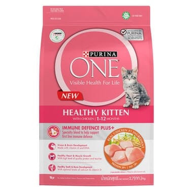 Purina One Healthy Kitten Chicken 2.7Kg