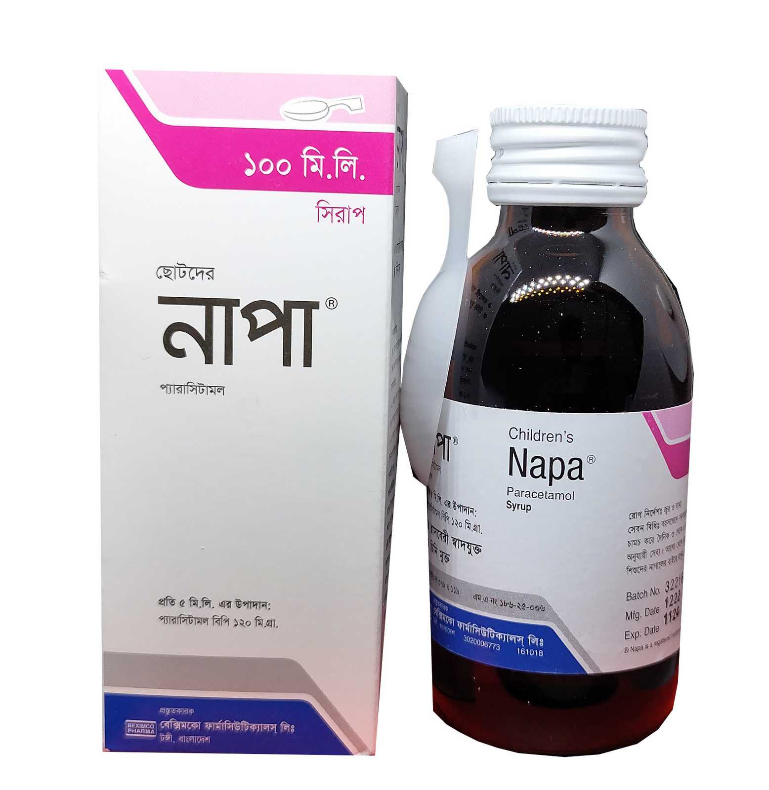 Napa syrup 100ml